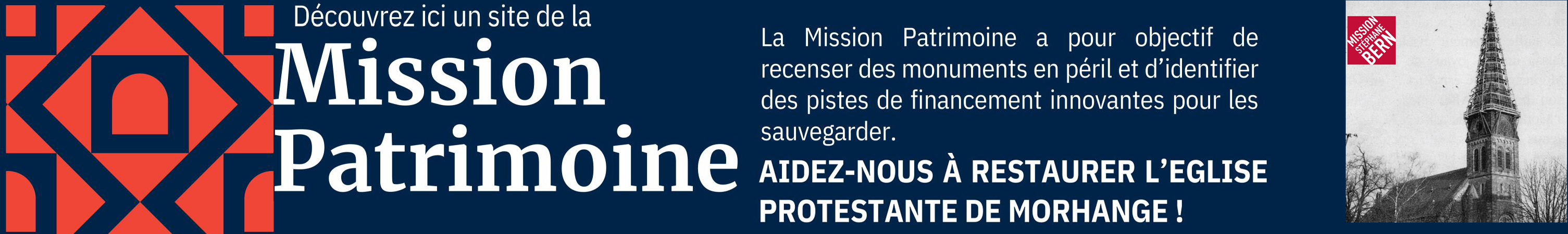 Aidez nous à sauver l'eglise protestante de Morhange